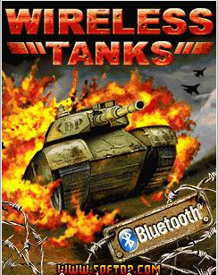 game bluetooth